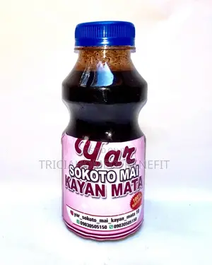 Honey Sweetener Syrup