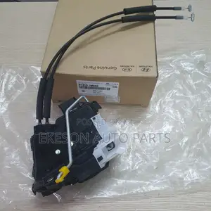 Door Latch/Lock//Catcher Kia Cerato