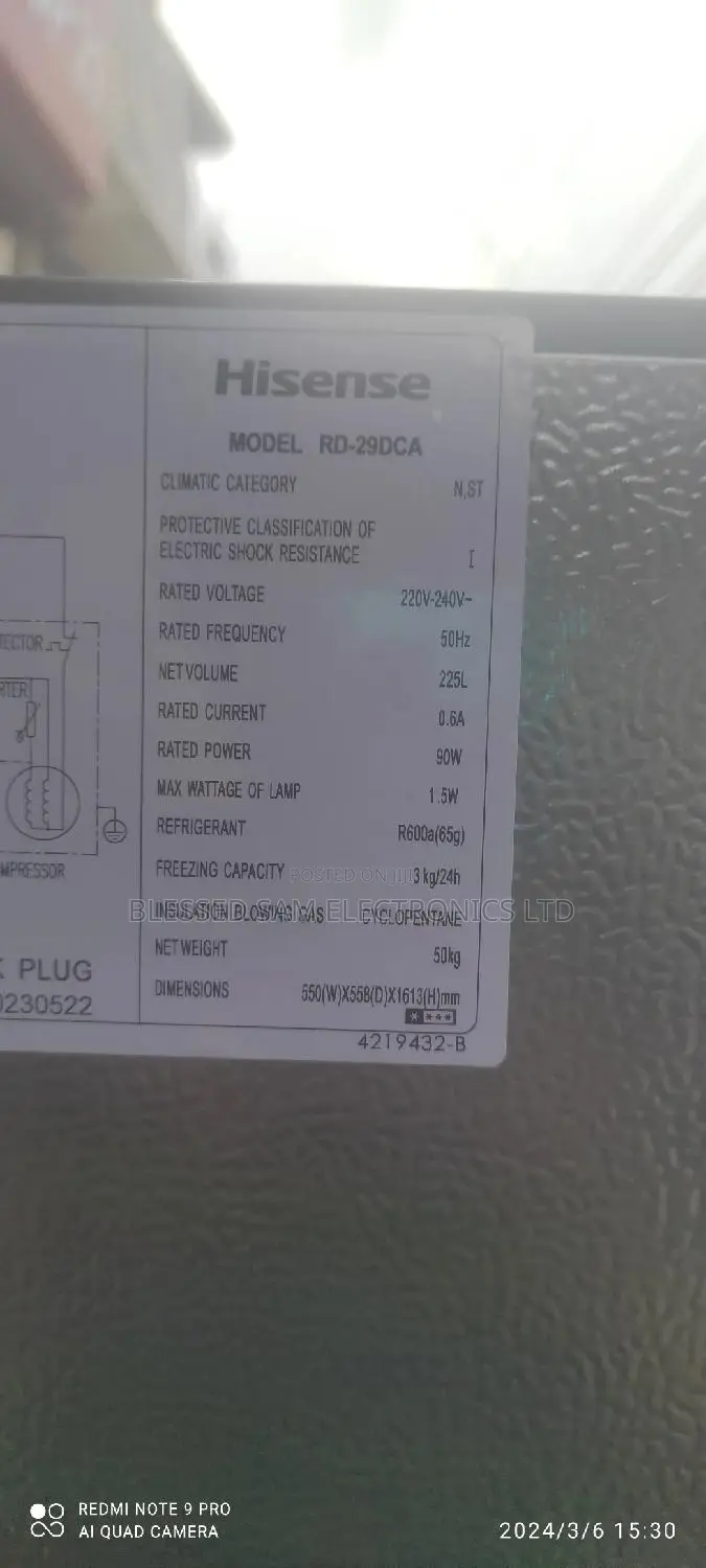 Hisense 225L Bottom Mounted Double Door Refrigerator > 29DCA