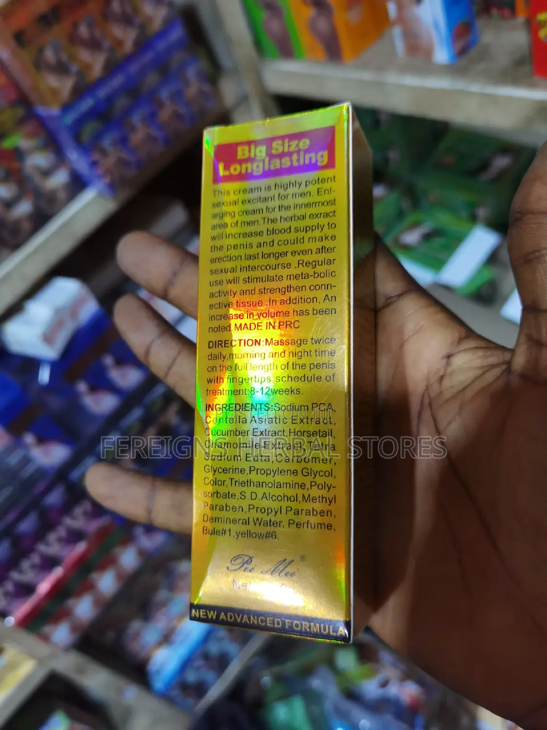 Maxman Enlargement Cream
