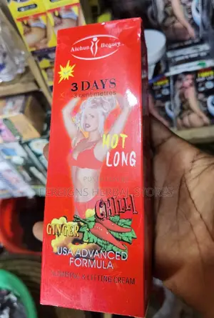 Aichun Beauty 3 Days Fat Burning Slimming Fitting Cream
