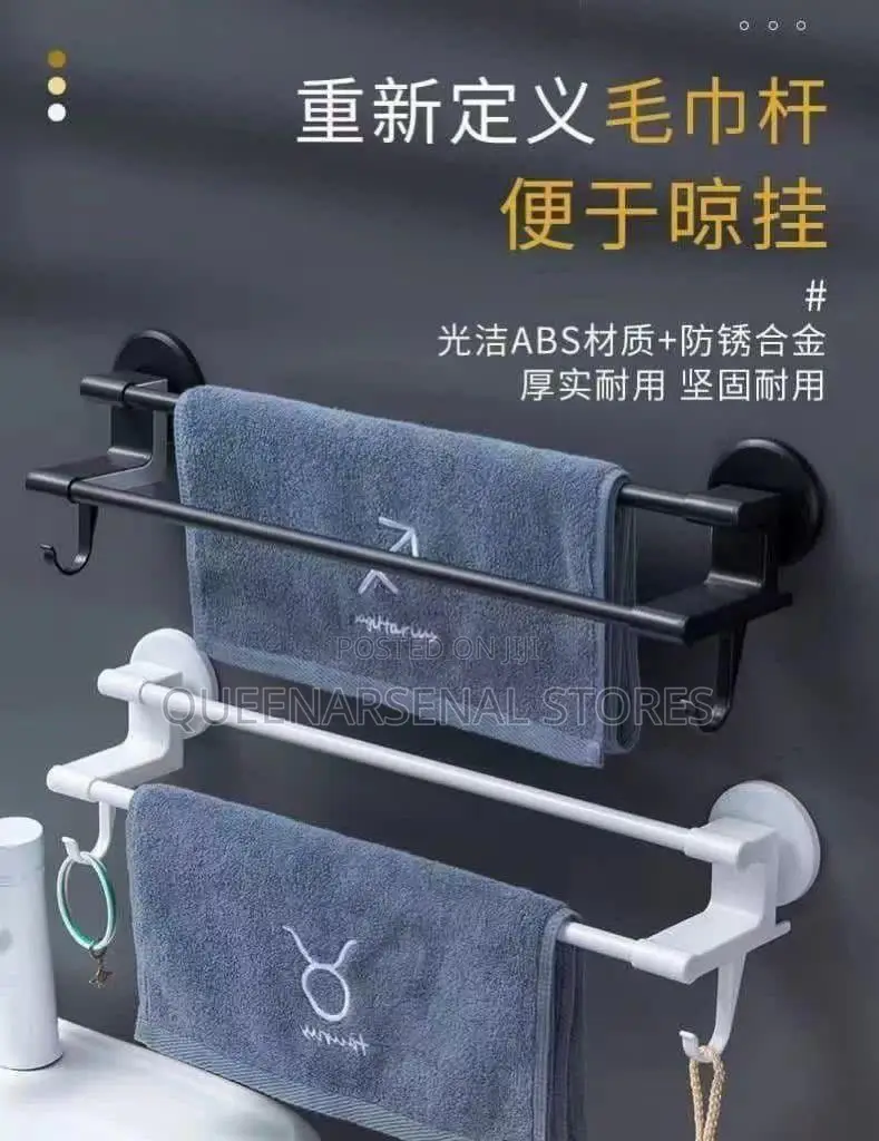 Towel Stand Wall Rack