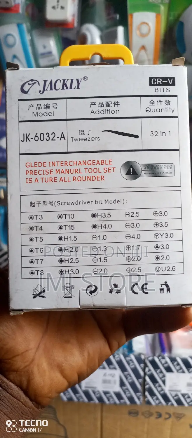 Professional Hardware Tools
