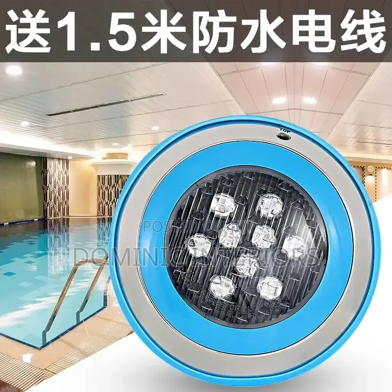 Underwater Lamp