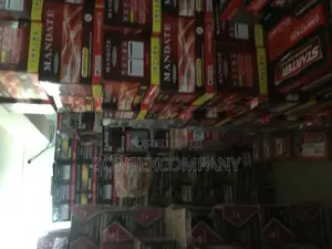 Battery Warehouse