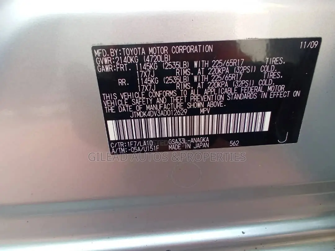 Toyota RAV4 Limited 2011 Silver