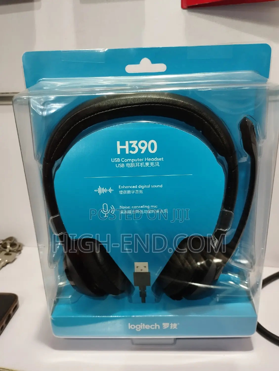 Logitech H390 Wired Computer Headphone