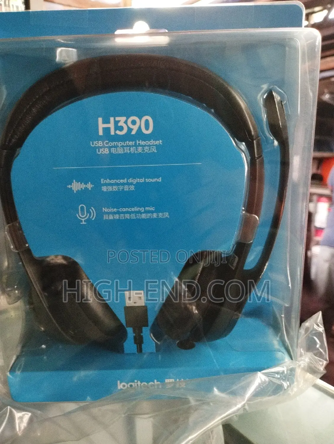 Logitech H390 Wired Computer Headphone