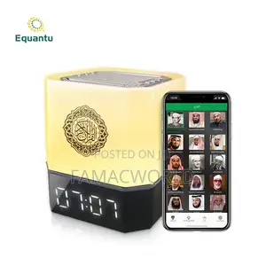 Quran Speaker Kaaba Design