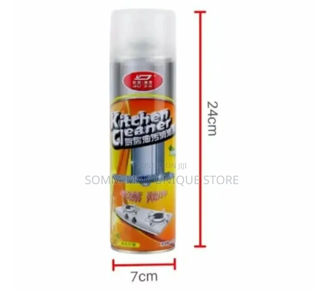 Multi-Purpose Foam Quick Stain Remover - 500ml