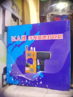 Cordless Bag Closing Machine