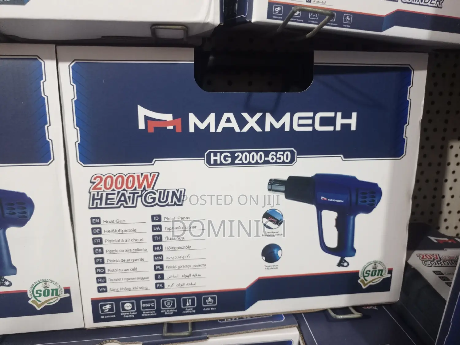 Maxmech Heat Gun