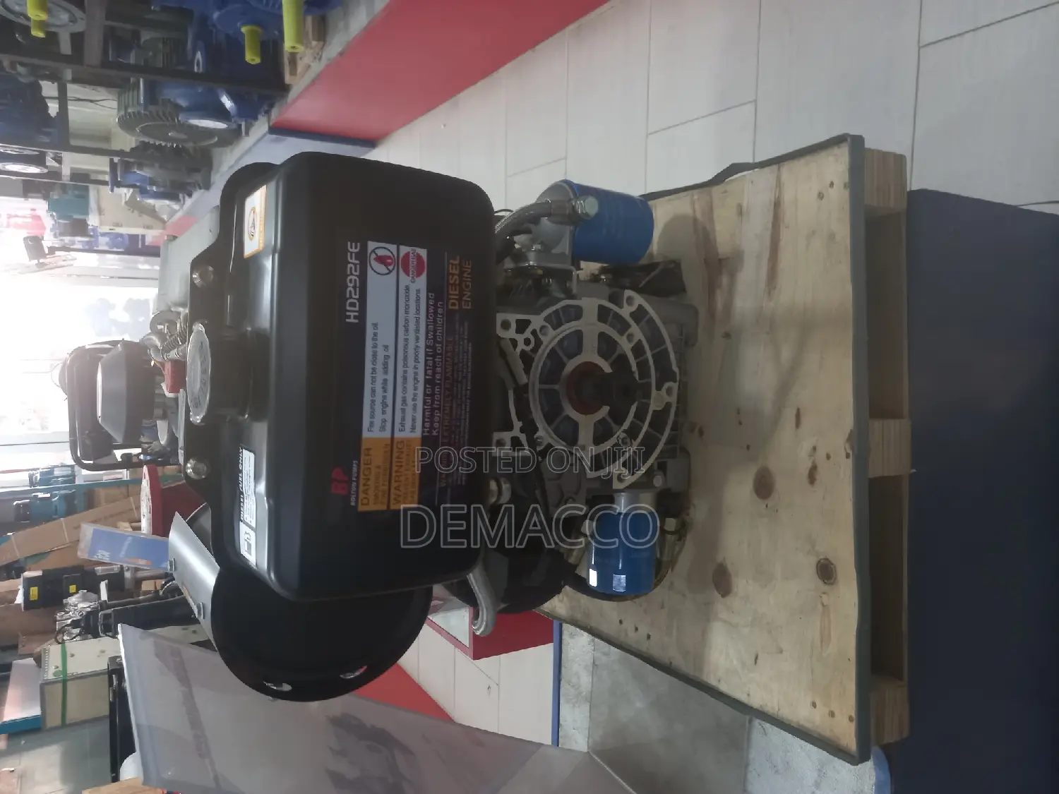 Koop Disease Engine 20hp