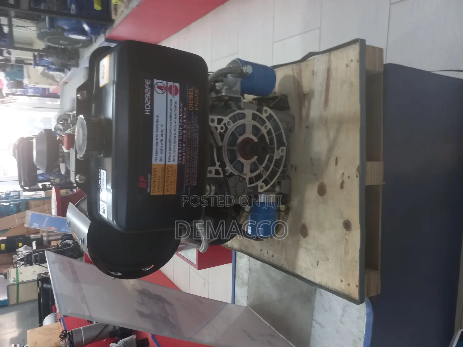 Koop Disease Engine 20hp