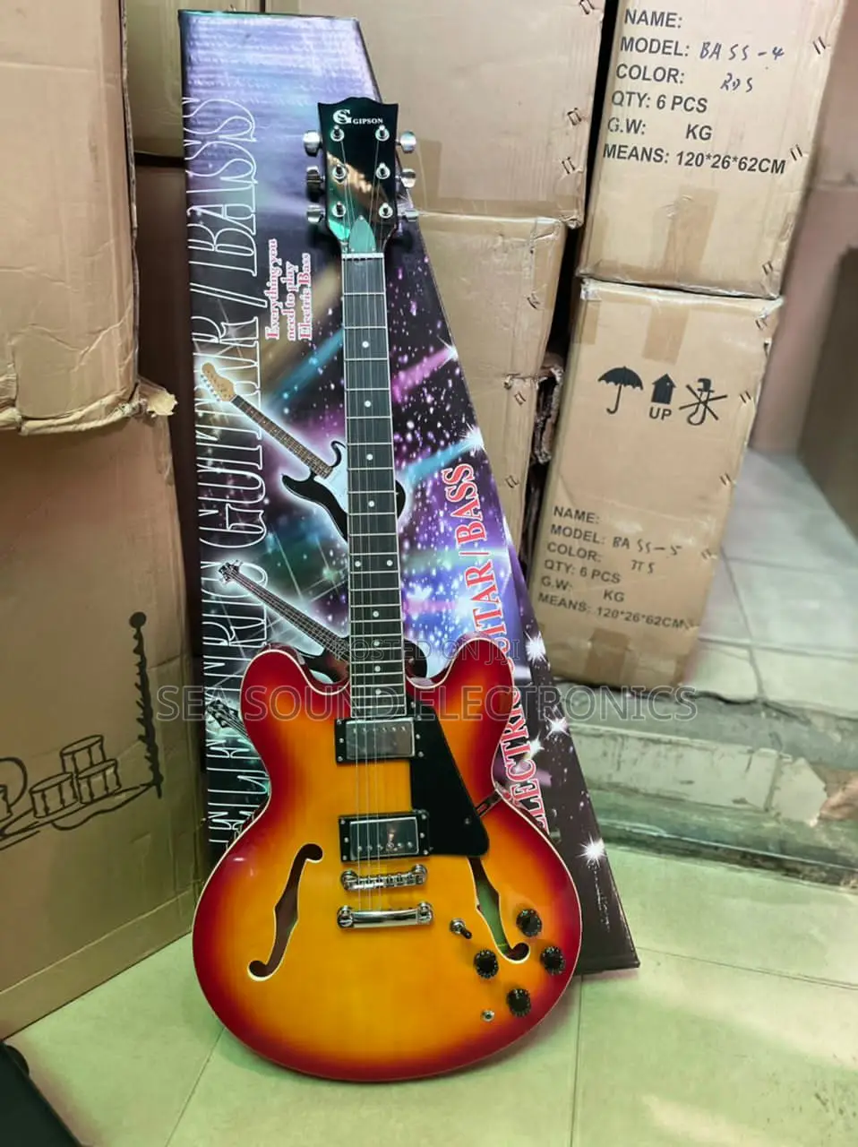 Active Audio Jazz Guitar