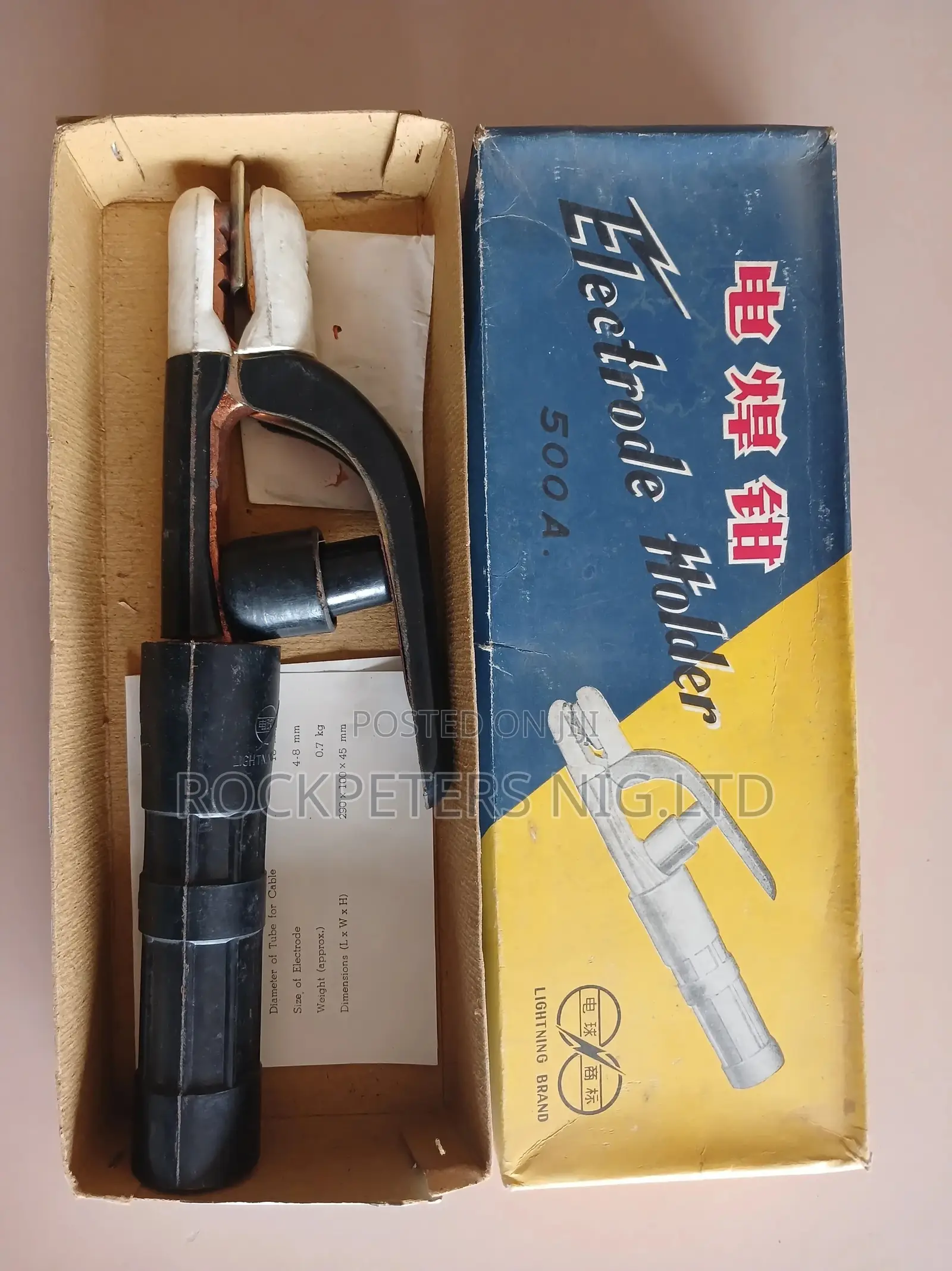 500 Amps Electrode Holder