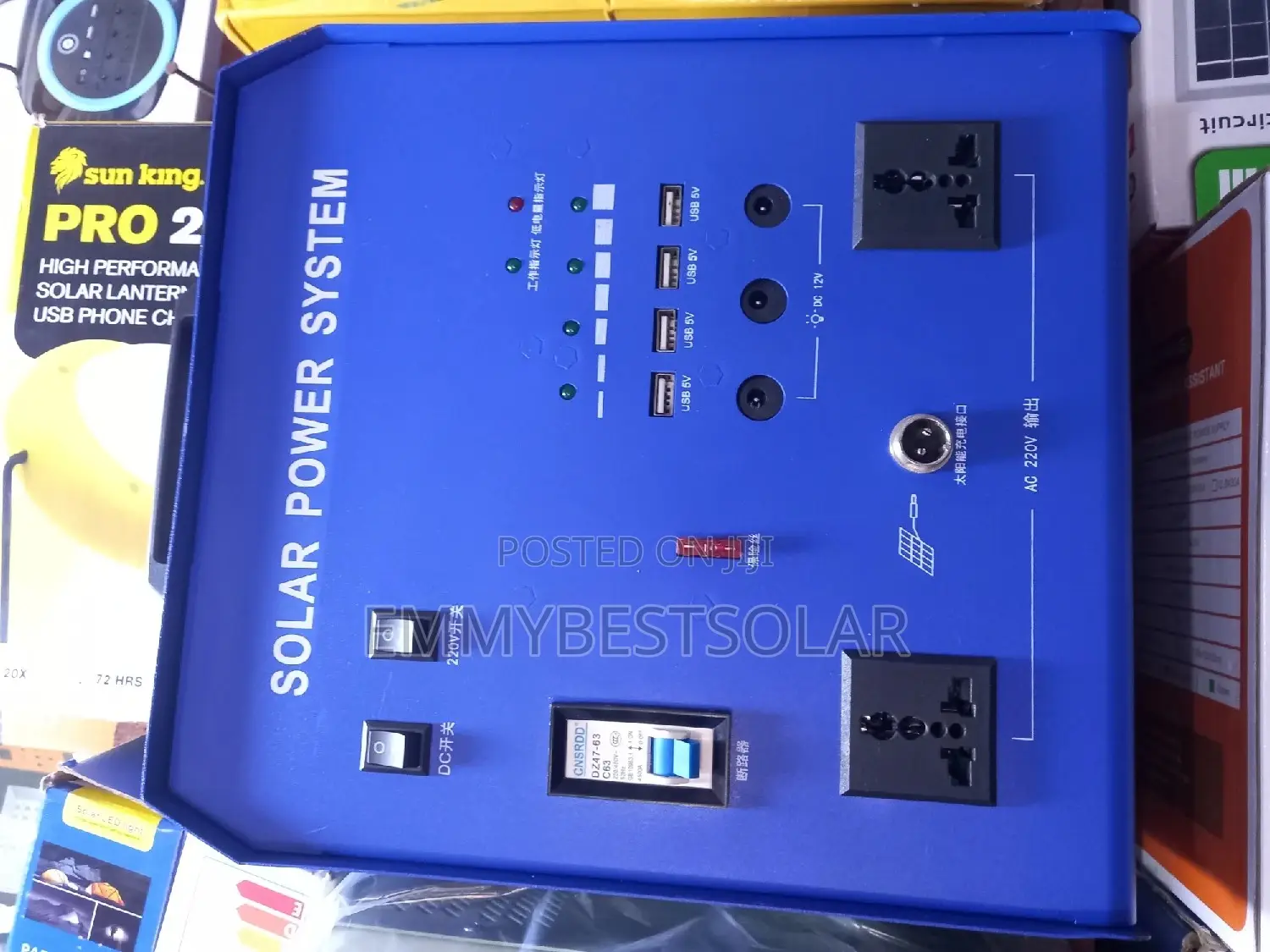 1800w Solar Generator