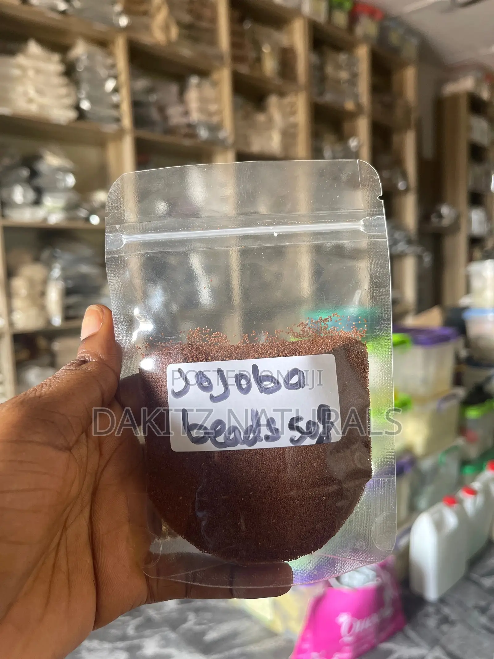 Jojoba Beads 50g