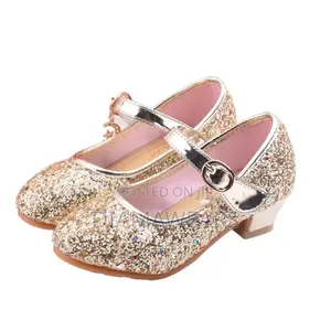 Gold Children Dress Shoe