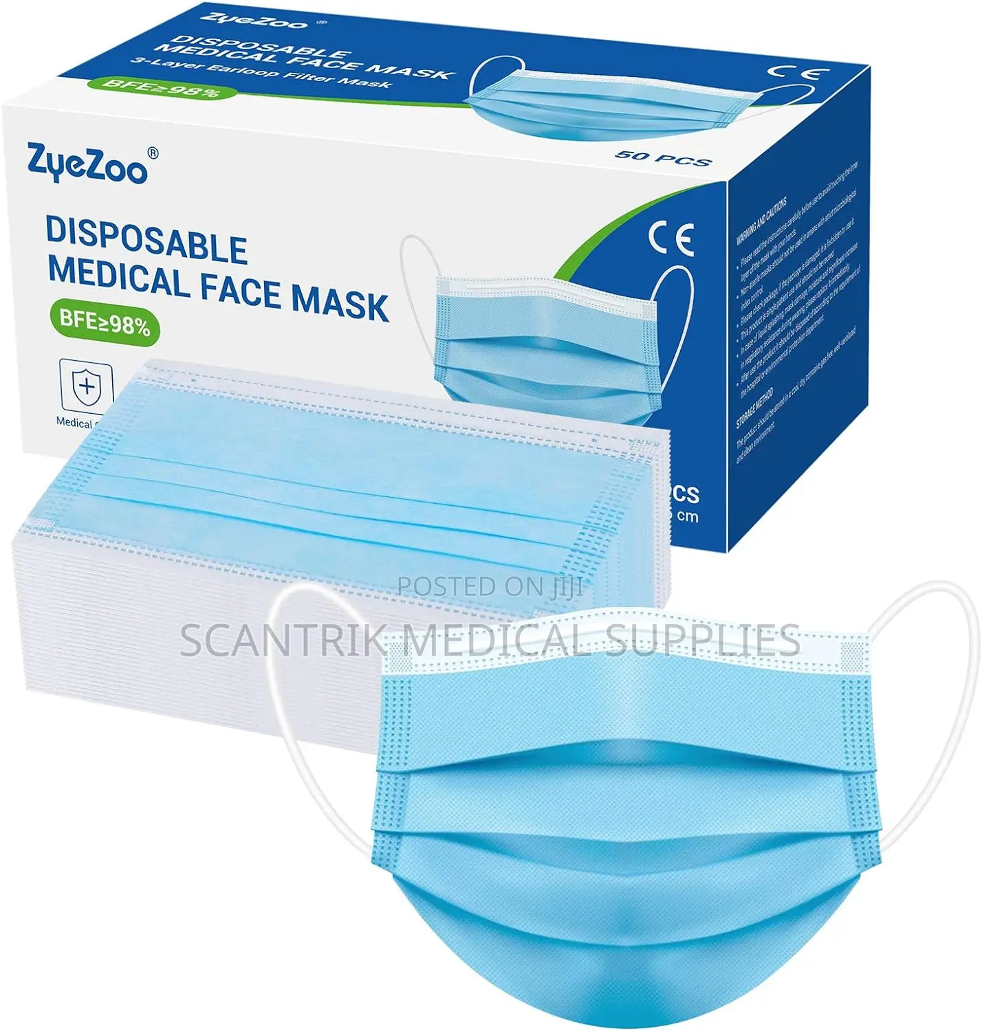 Face Mask SMS