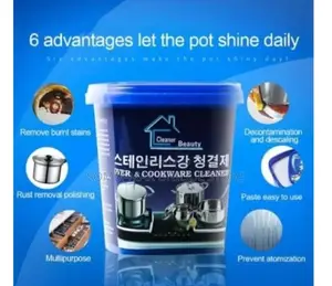 Oven Cookware Cleaning Powder - 500g
