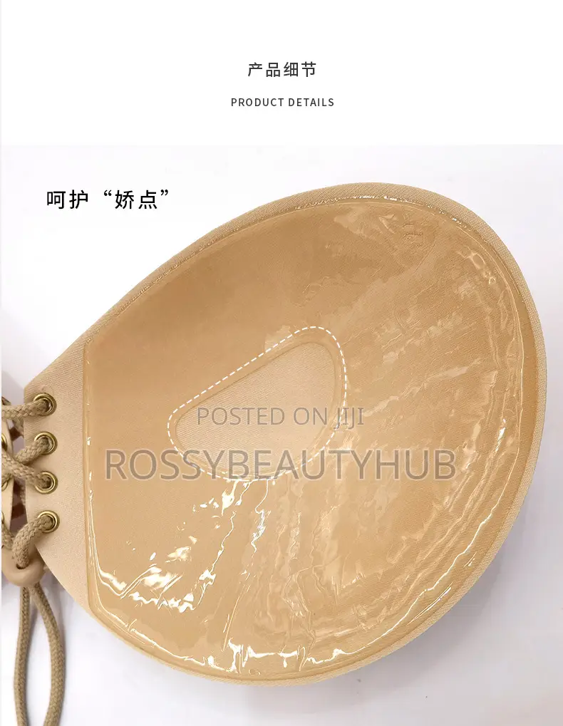 Silicone Drawstring Strapless Adhesive Bra