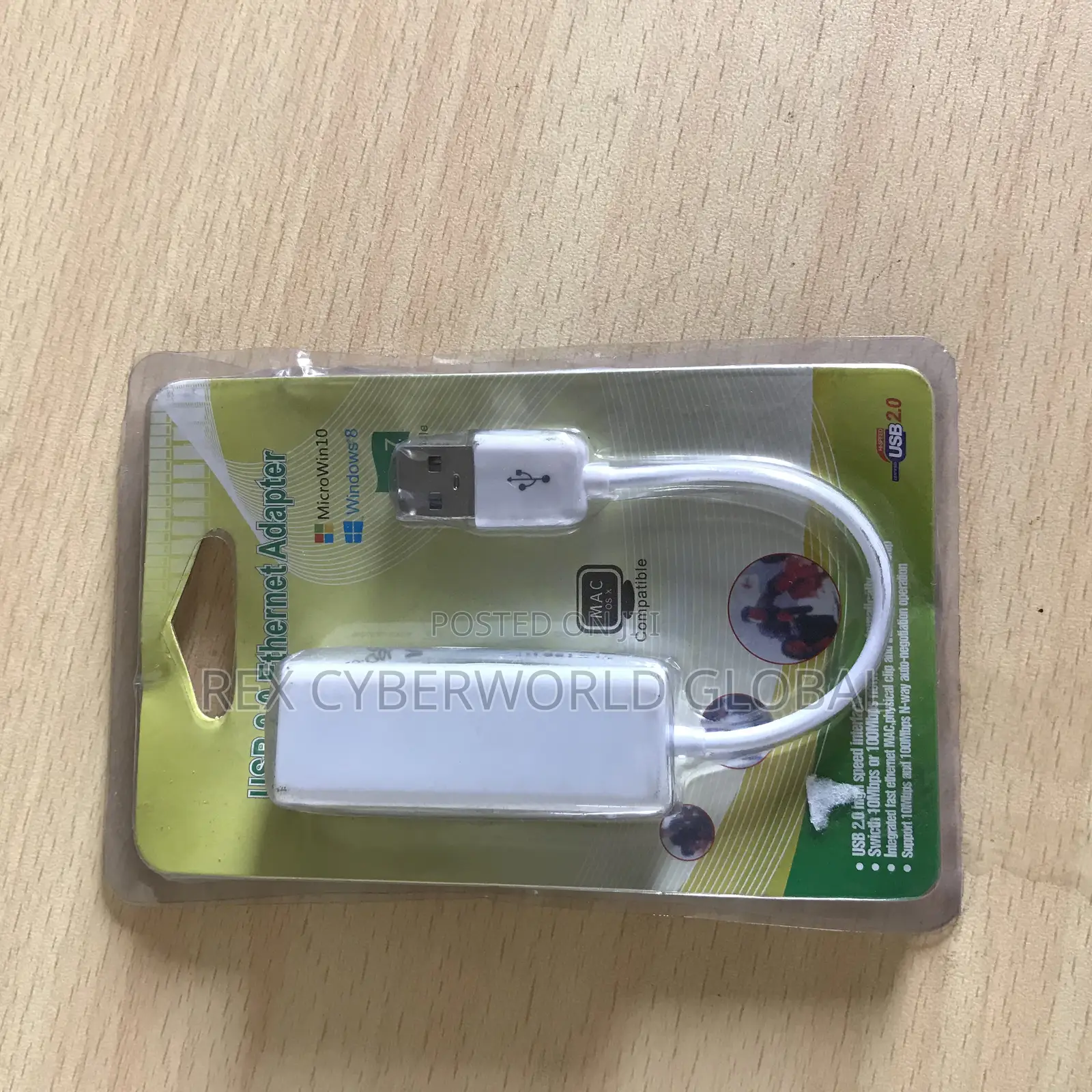 Ethernet/Lan Adapter 2.0