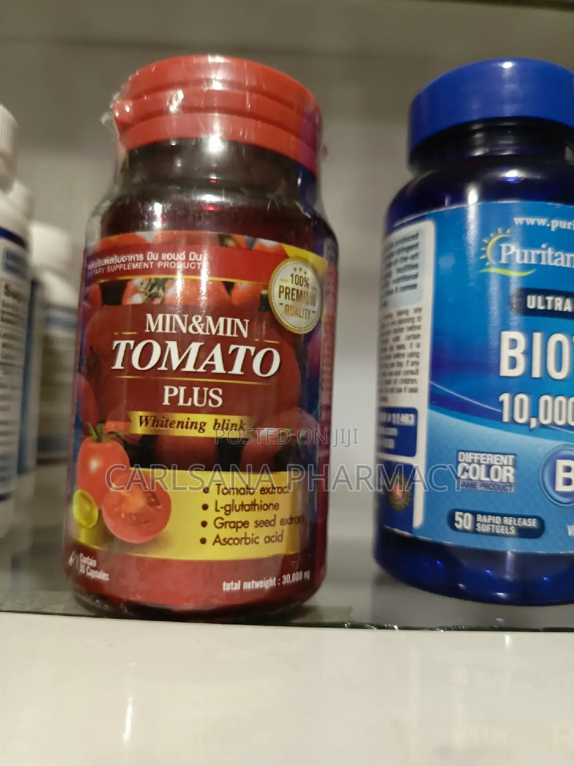 Min Min Tomato Plus