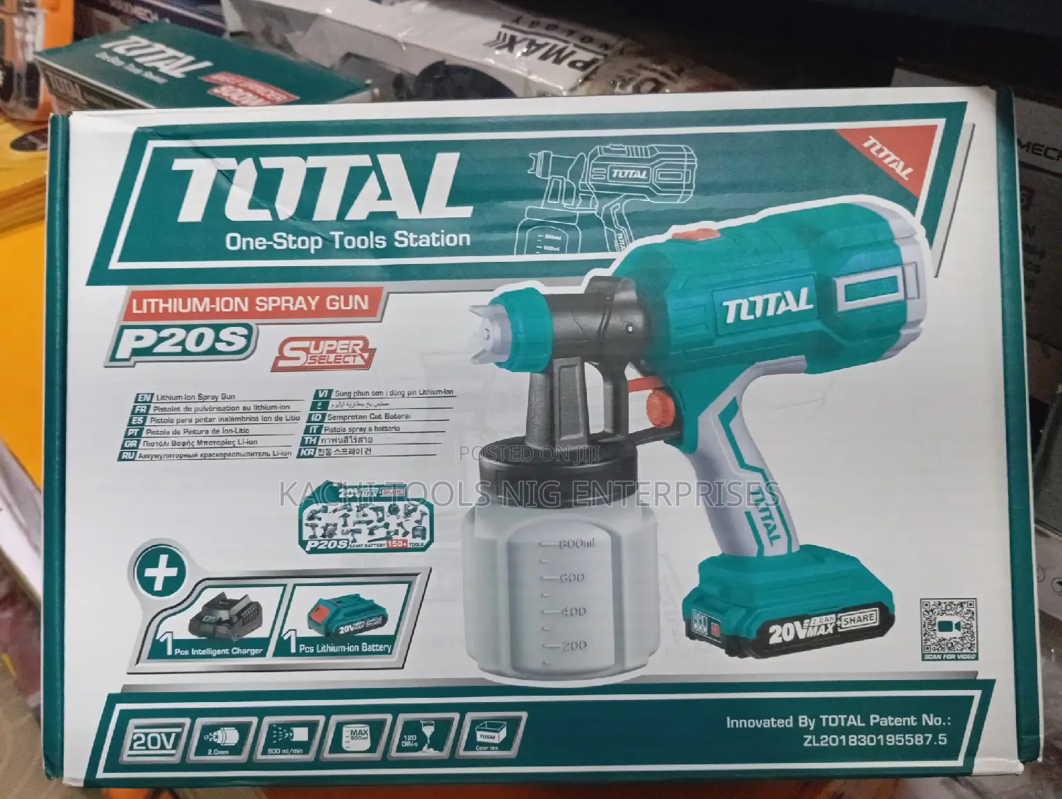 20v Cordless Spray  Machine
