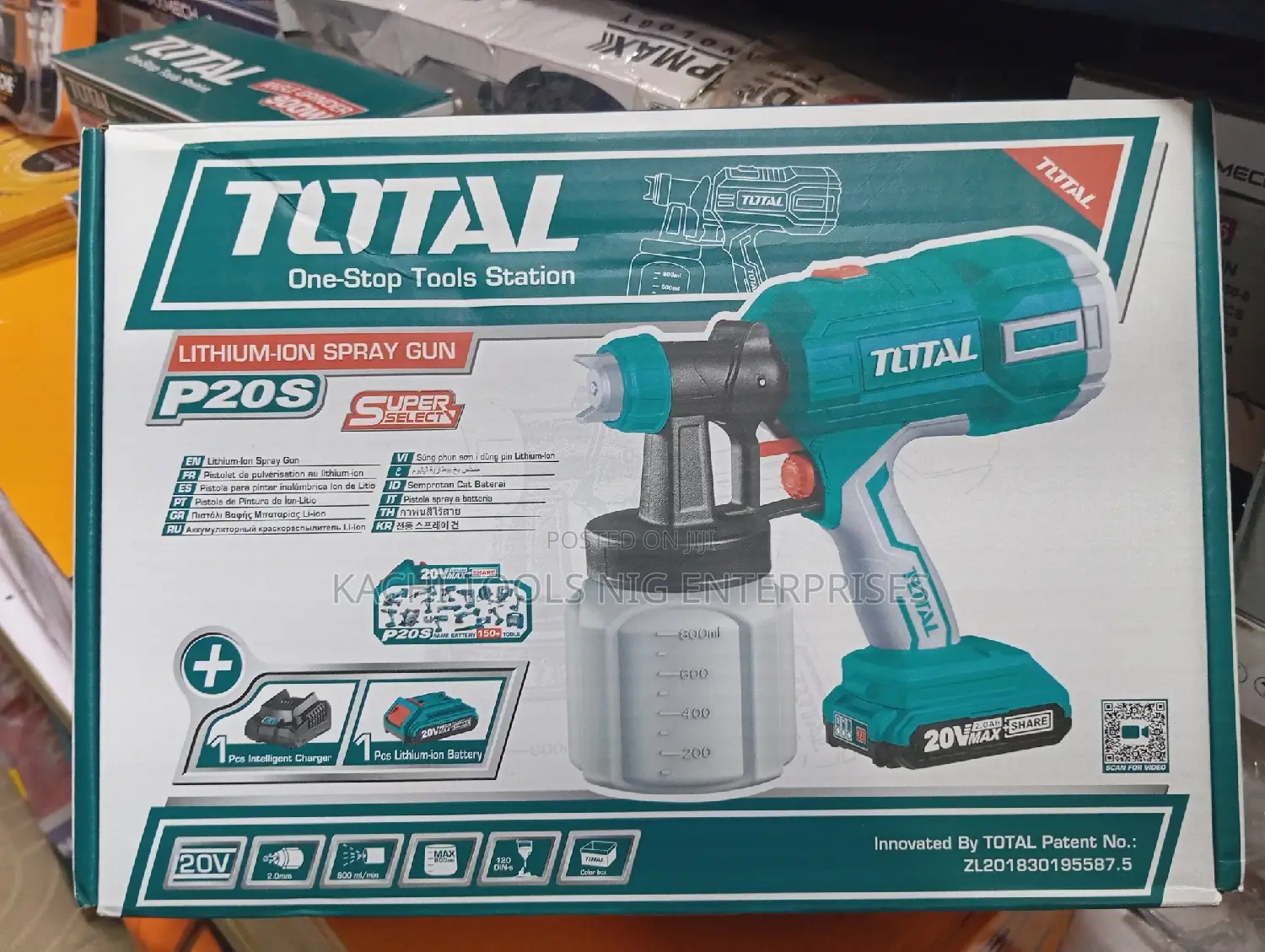 20v Cordless Spray  Machine