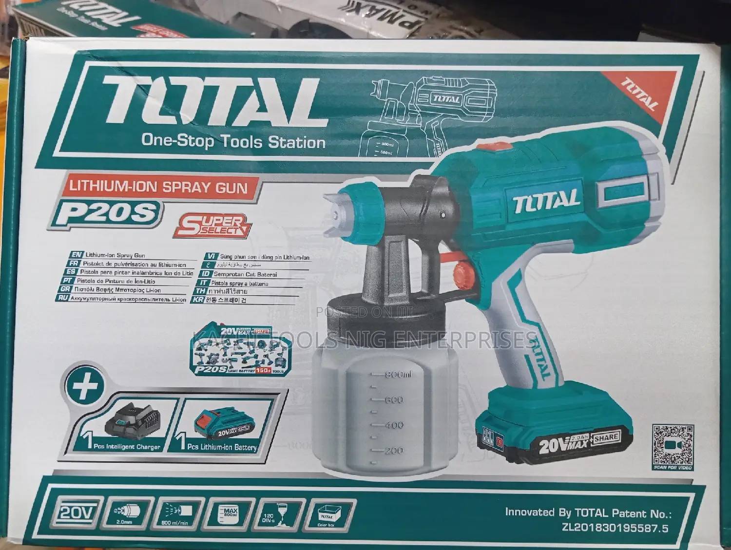 20v Cordless Spray  Machine