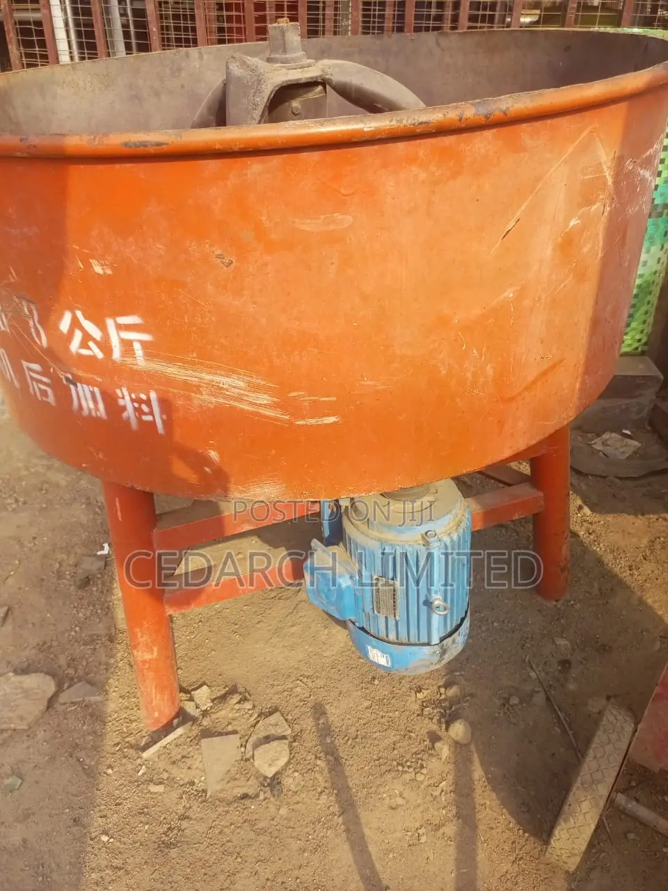 Concrete Block Mixer Machine