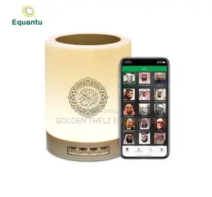 App Quran Speaker, Quran Lamp