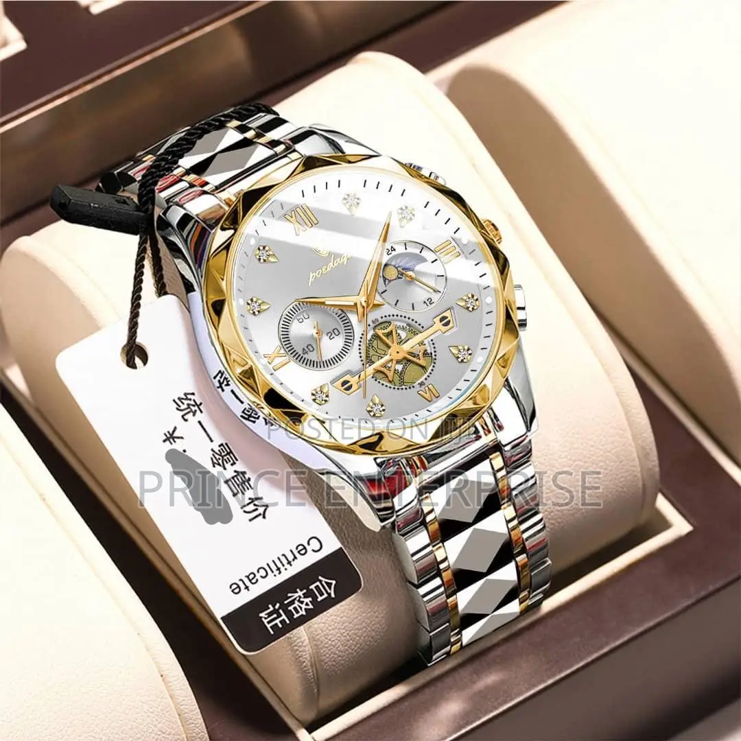 Movement. Quartz