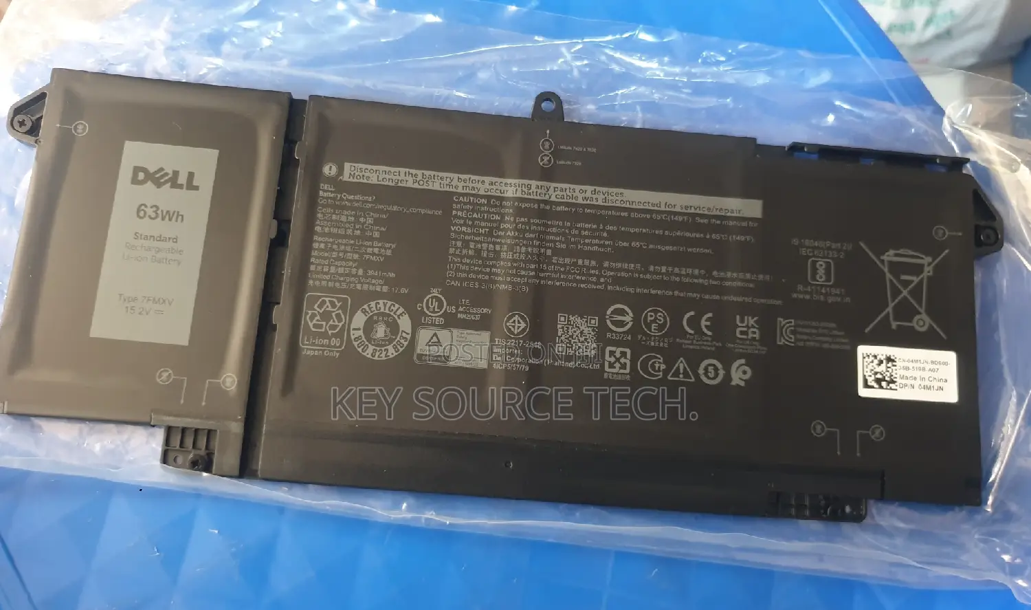Dell Latitude 5320 7320 7420 7520 Laptop Battery 7fmxv 63wh