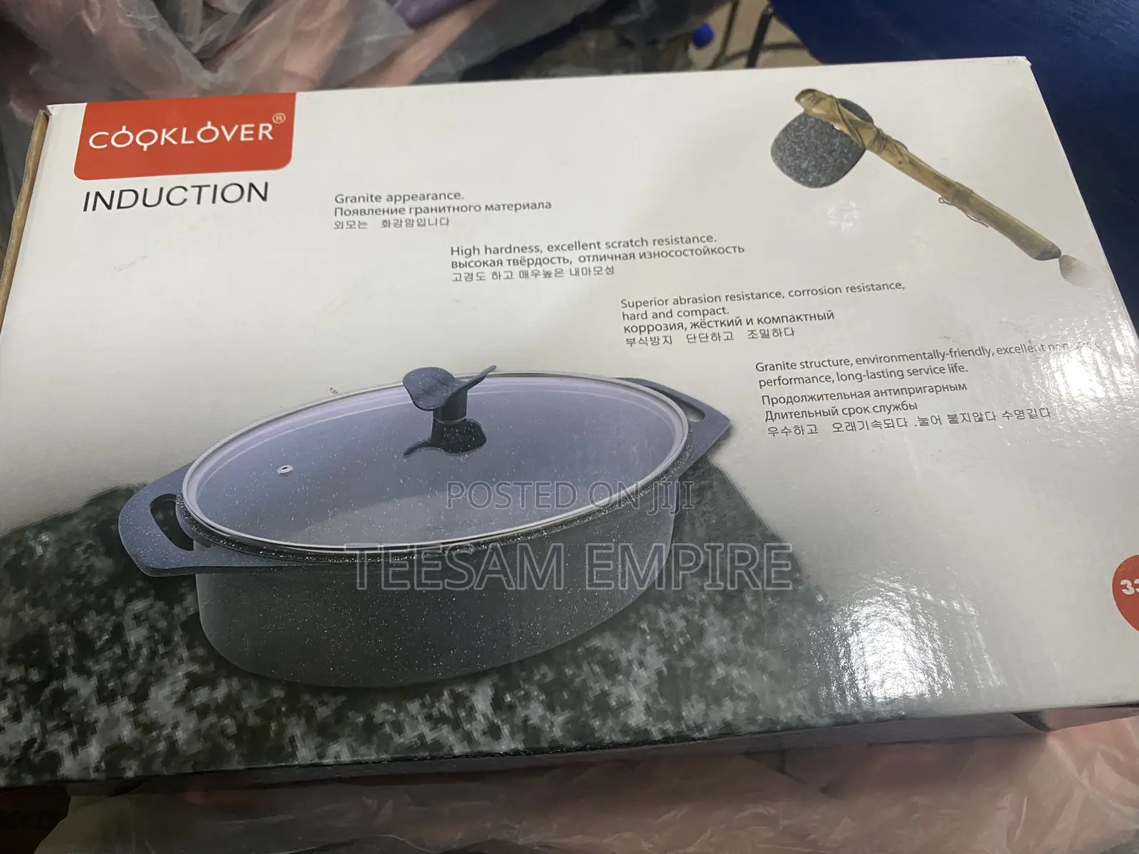 3.8l Granite Pot