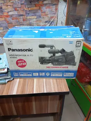 Panasonic MDH1 New One Video Camera