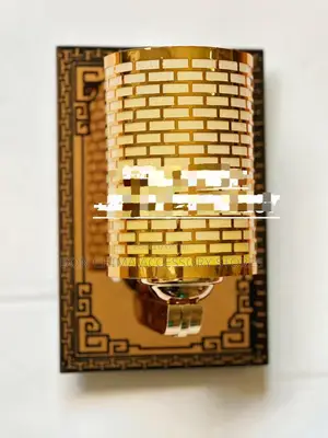 Wall Bracket