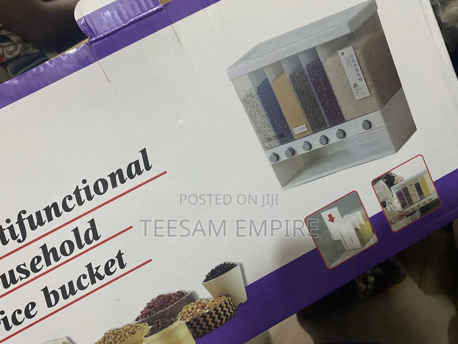 Cereal Dispenser