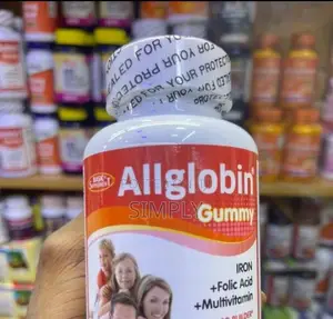 Allglobin Gummy Multivitamins