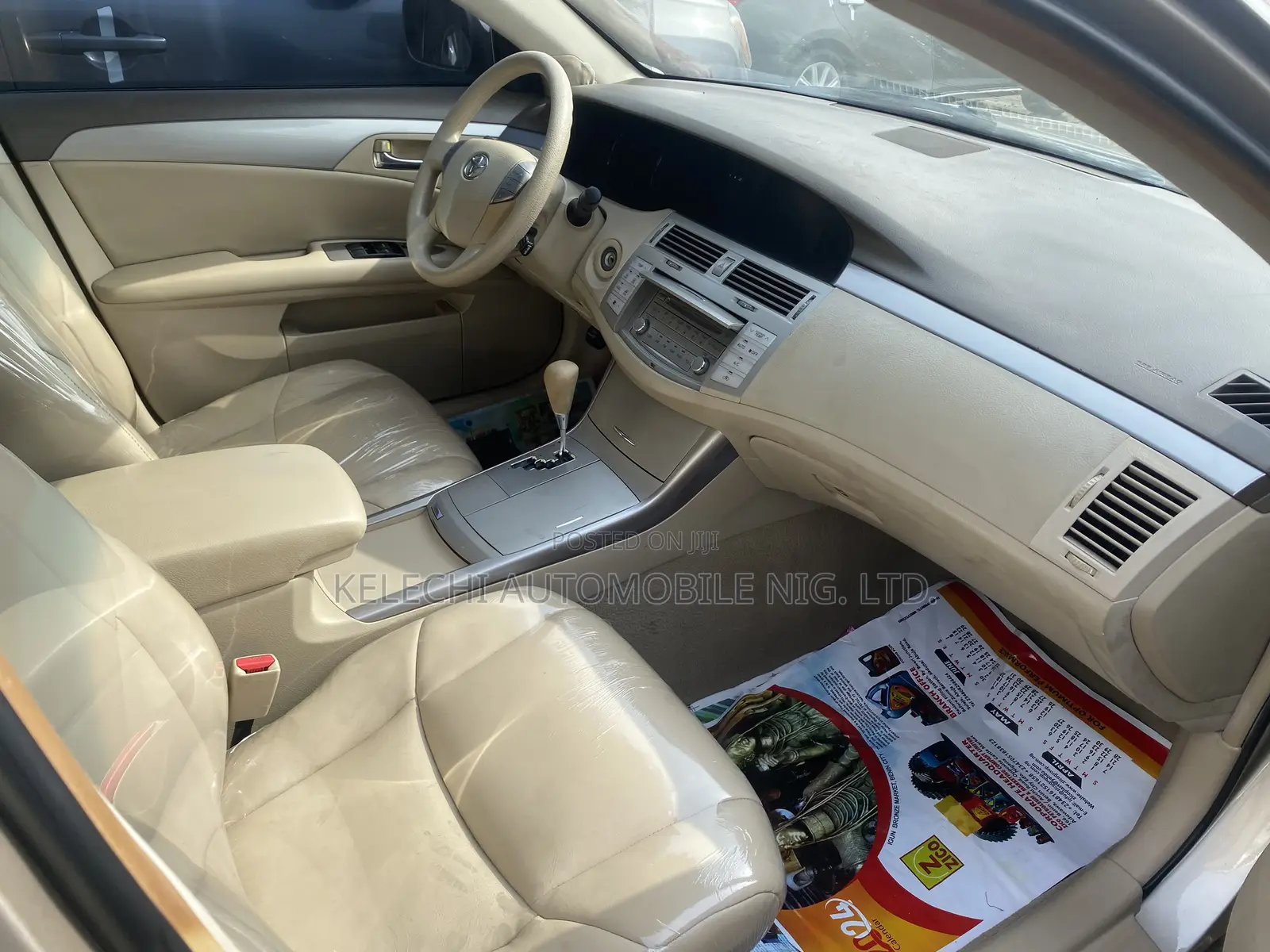 Toyota Avalon 2006 Gold