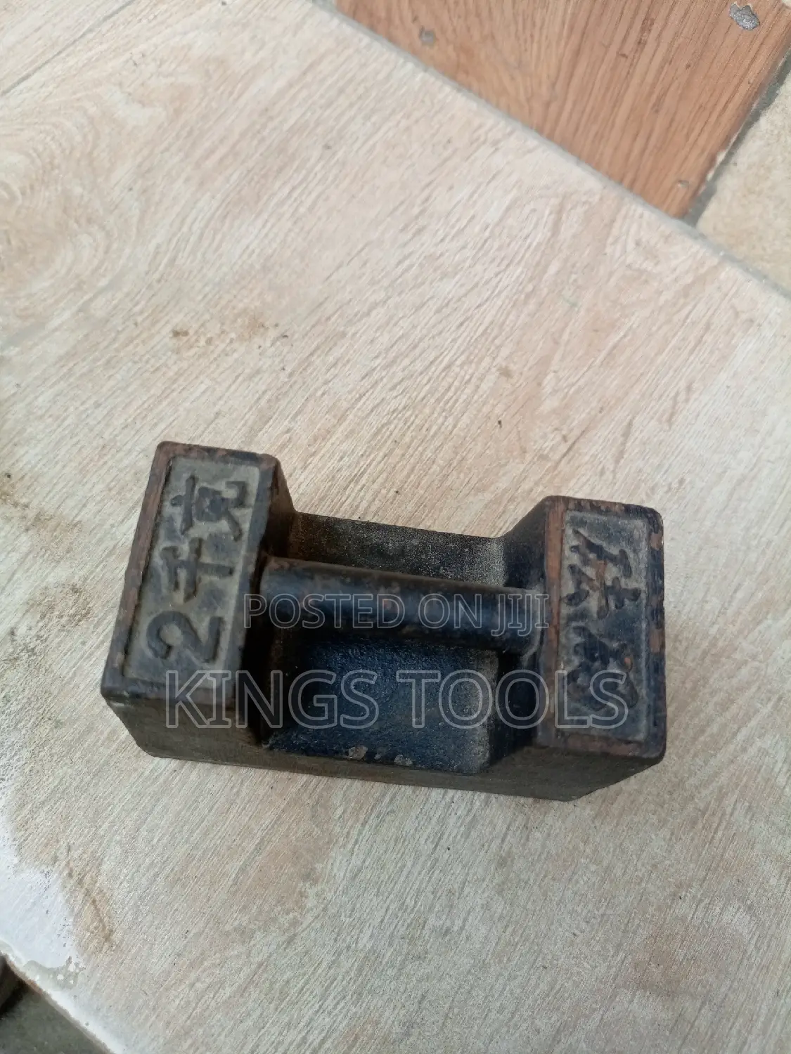 2kg Dead Weight