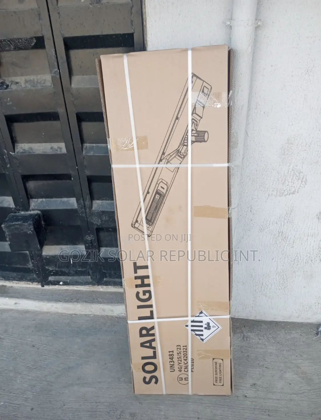 100w NNDC Approved Street Light Blue Carbon