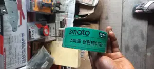 Smato Duct Tape 50m