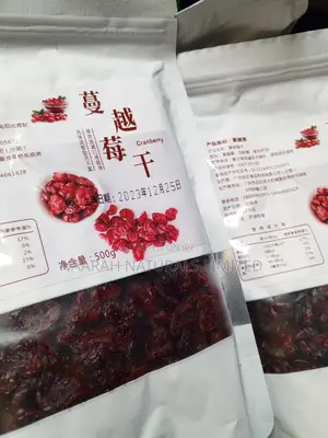 Red Cranberries - 500grms