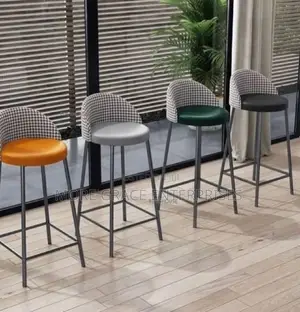 Imported Bar Stool