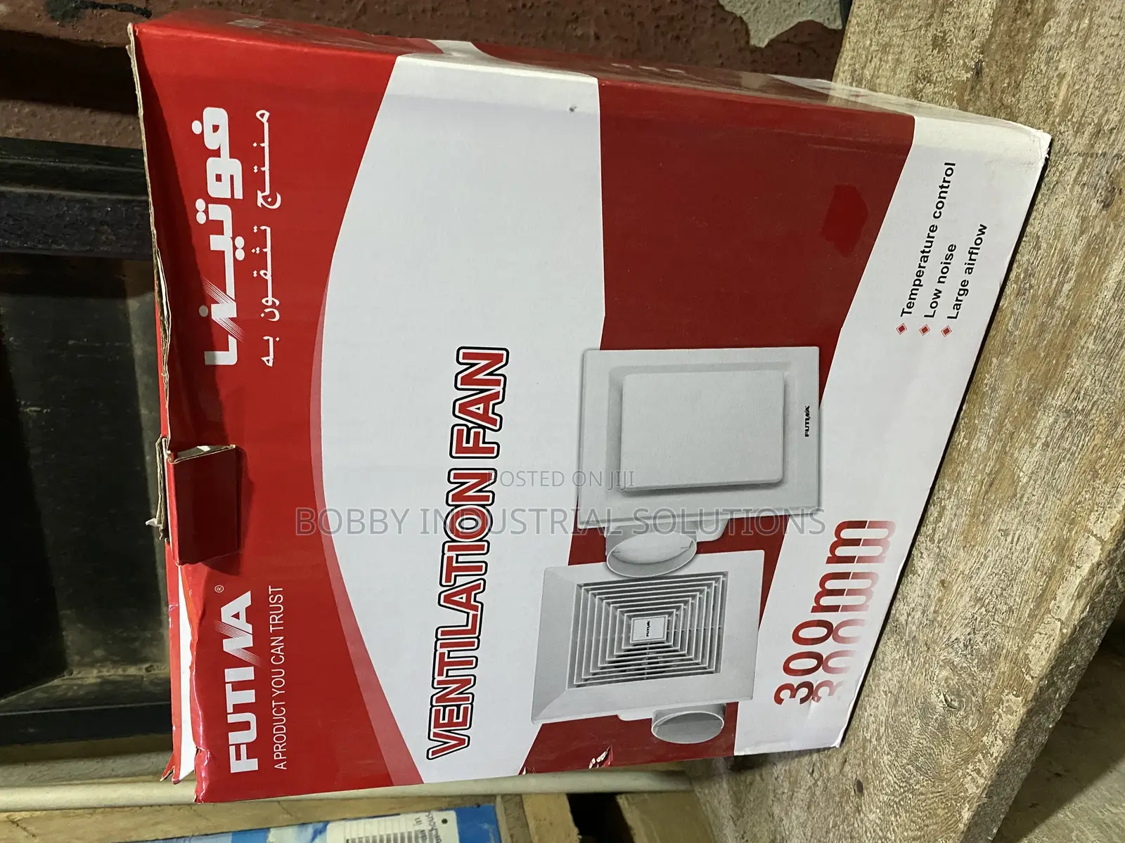 Ceiling Mount Extractor Fan - 12"