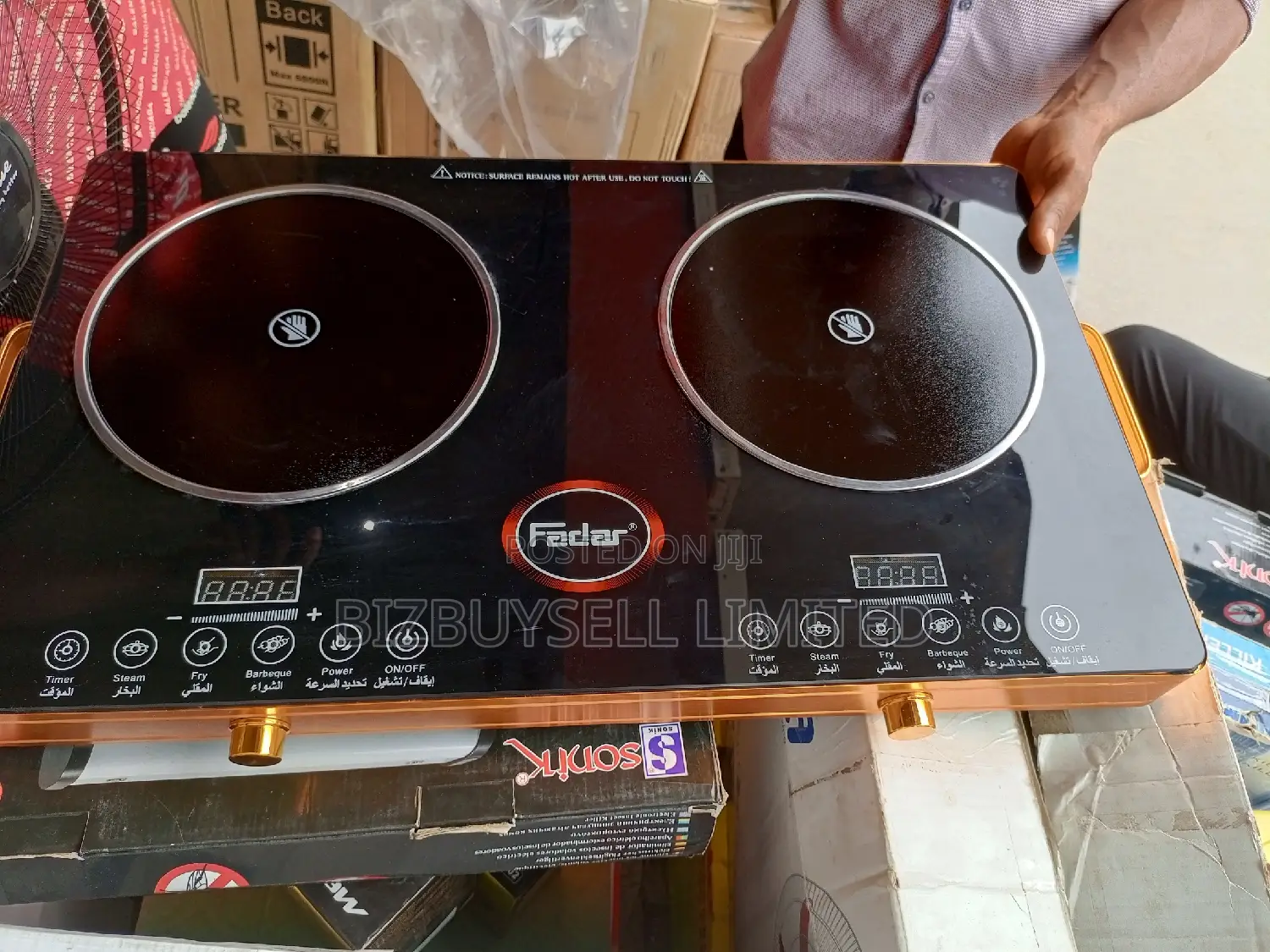 2 Burners Digital Electric Cooker.