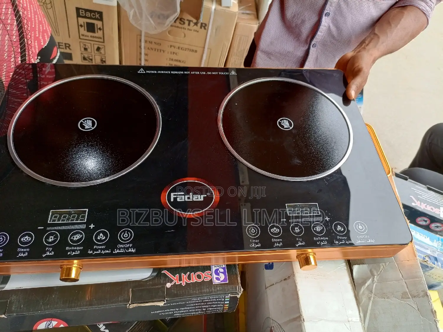 2 Burners Digital Electric Cooker.