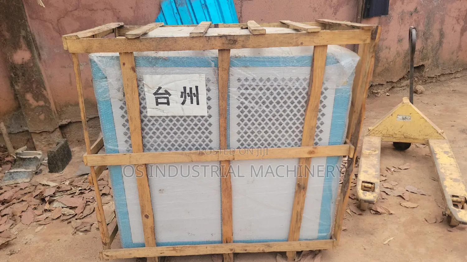 Water Chiller